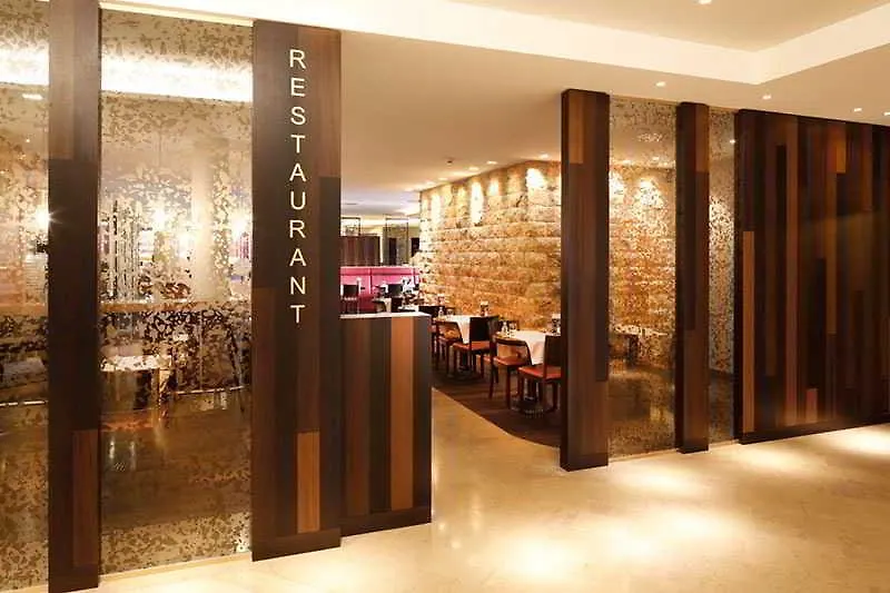 Moevenpick Hotel Geneva Meyrin